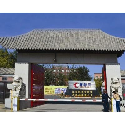 供應(yīng)同享太陽能中央熱水系統(tǒng)