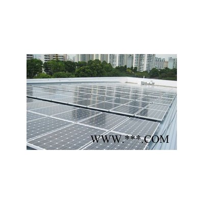 供應(yīng)馬丁光伏杭州太陽能發(fā)電系統(tǒng)