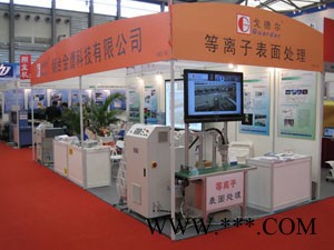 19年專注等離子表面處理設備 ，等離子清洗機適用于LCD、PCB、太陽能電池等產業大批量生產、進口配置