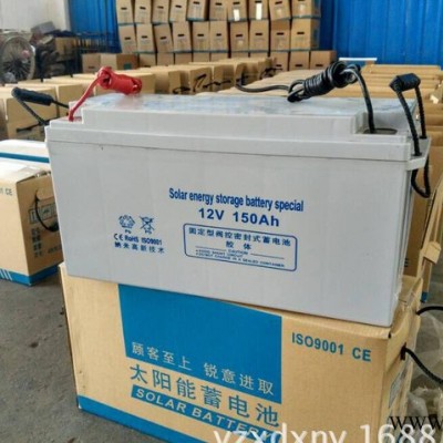 太陽能120AH蓄電池，蓄電池品牌--揚州兄弟新能源，質(zhì)保修