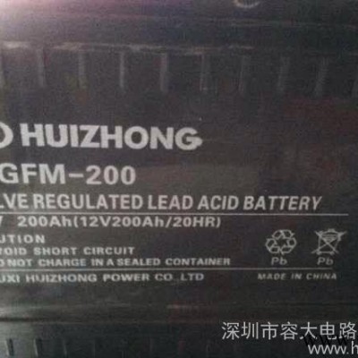 超低價銷售閥控式太陽能膠體蓄電池 太陽能膠體蓄電池