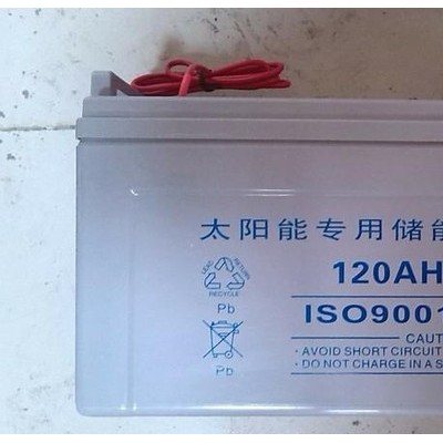供應(yīng)太陽能蓄電池電瓶
