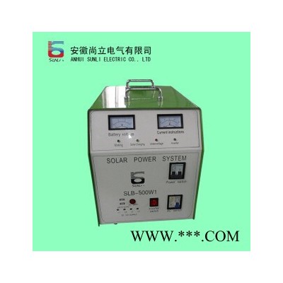 太陽能發電機 離網便攜式太陽能小系統（主機）