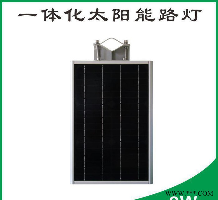 太陽能發電系統路燈LED路燈 太陽能路燈