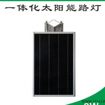 太陽能發電系統路燈LED路燈 太陽能路燈