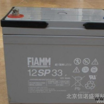 非凡太陽能蓄電池12FLB250現貨直銷