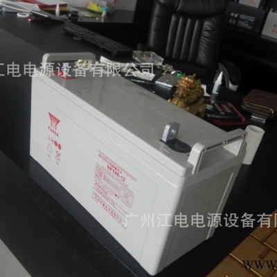 太陽(yáng)能蓄電池 12v100ah 鉛酸蓄電池 直銷