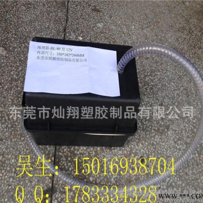 促銷揚州江蘇太陽能蓄電池地埋箱 150AH 24V塑料路燈地