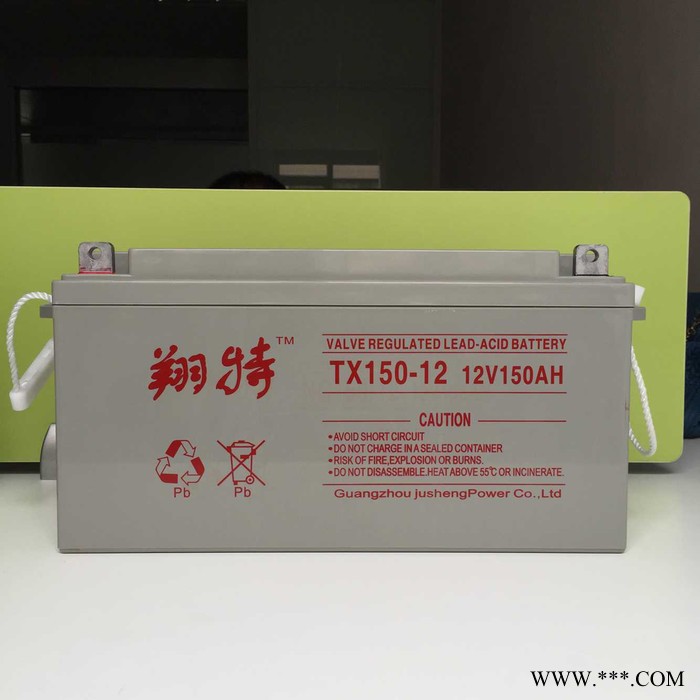供應膠體蓄電池  太陽能專用蓄電池