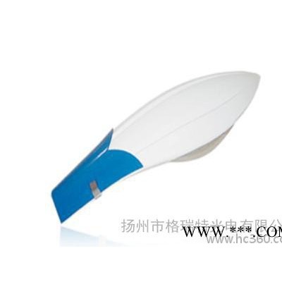 供應Great12V28W12V28W太陽能路燈,LED路燈，蓄電池