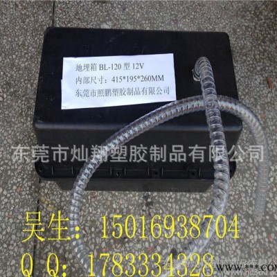 直銷加厚蓄電池地埋箱,防水保溫埋地箱 太陽(yáng)能路燈專用地埋箱