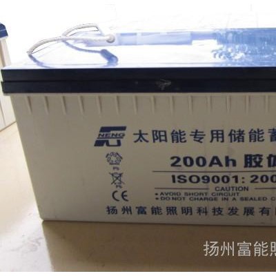 黑龍江太陽能蓄電池12V200AH 閥控密封式儲能蓄電池 太陽能組件