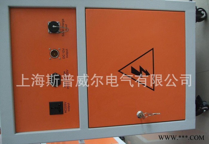 廠家  太陽能發(fā)電機組  太陽能光伏發(fā)電系統(tǒng)