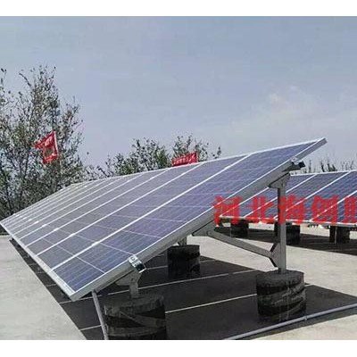 太陽能電池板 太陽能光伏發電 中國英利直銷 太陽能光伏組件