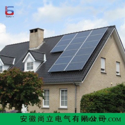 供應尚立8KW 太陽能發電系統