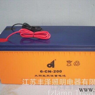 儲能蓄電池  200AH太陽能系統專用儲能蓄電池