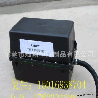 ****】浙江塑料地埋箱 太陽能蓄電池埋地箱 防水保溫電池