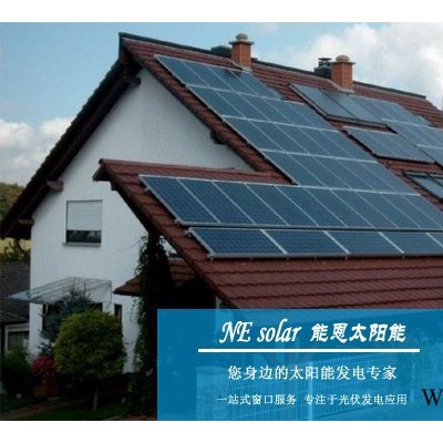 上海太陽能發電|上海家用太陽能發電10KW|松江別墅屋頂發電系統