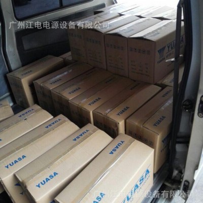 廣州湯淺蓄電池 12v100ah鉛酸蓄電池  太陽(yáng)能蓄電池