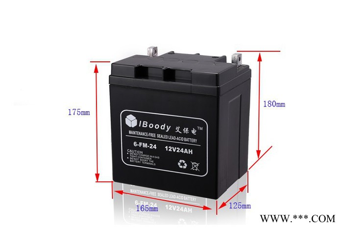 艾保電6-FM-24蓄電池 鉛酸太陽能蓄電池 ups系統蓄電池 12v24ah鉛酸蓄電池