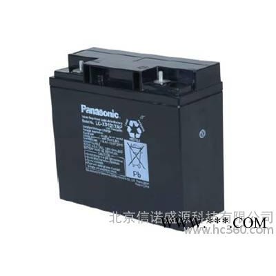 松下（Panasonic）LC-PA1216(12V16AH)太陽能蓄電池品牌