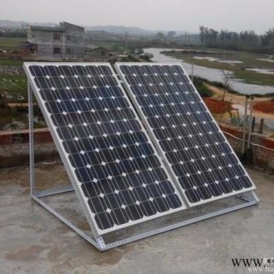 小功率 太陽能電池板  家用照明太陽能發電系統 英利廠家供應