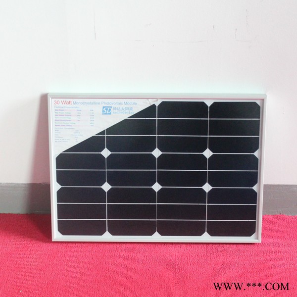 神達SD-HMG-30-18太陽能電池板，供應30W高效太陽能電池板，太陽能板廠家。家用太陽能電池板