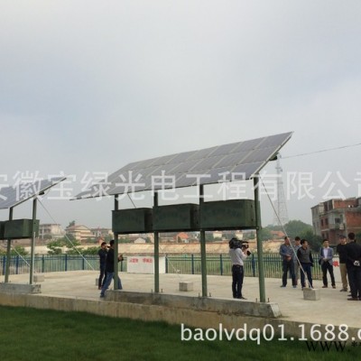 物聯網遠程水質監測、3G/4G遠程控制、太陽能污水機