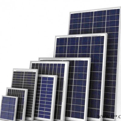 45w多晶太陽能電池板|太陽能電池板價格|太陽能電池組件直銷