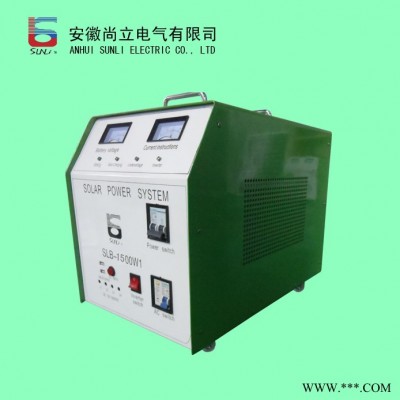 供應尚立太陽能發電系統 1500W
