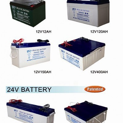 江蘇重電太陽能路燈用12V80AH膠體蓄電池