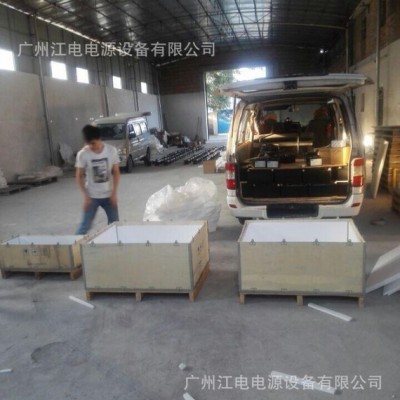德國(guó)陽(yáng)光膠體蓄電池 太陽(yáng)能專用膠體電池 直銷 多種型號(hào)