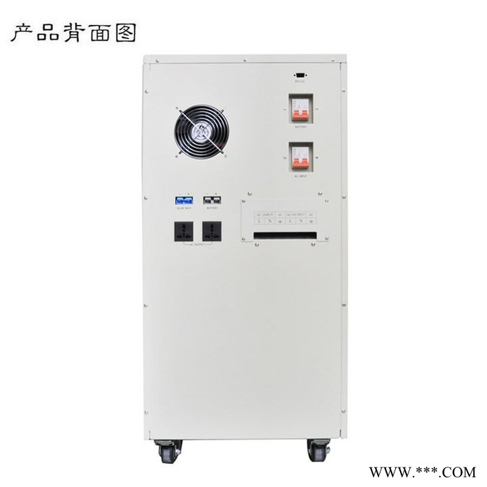 SUVPR/黃金臺(tái) 太陽(yáng)能逆變器2000w 48V太陽(yáng)能發(fā)電系統(tǒng)一體機(jī)離網(wǎng)純正弦波逆變器家用足功率穩(wěn)壓220v可帶動(dòng)水泵