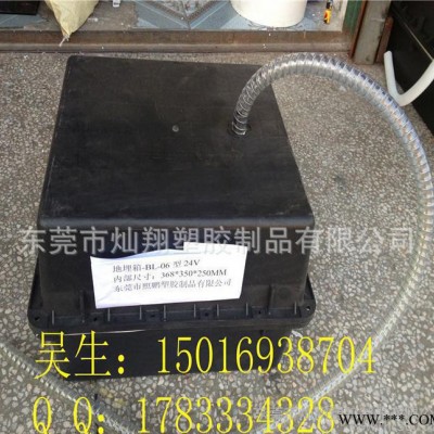直銷揚(yáng)州蘇州蓄電池地埋箱 80AH太陽(yáng)能路燈專用防水電池盒