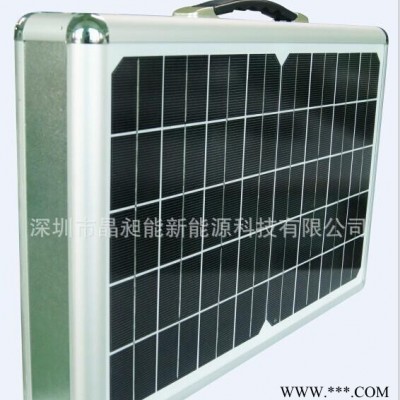 專業便攜式發電系統 家用照明小系統 太陽能電源