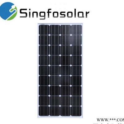 太陽能板單晶150w太陽能電池板組件光伏板發電充12v蓄電池