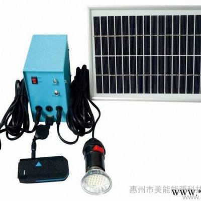 供應美能5W.100W 200W太陽能發電系統