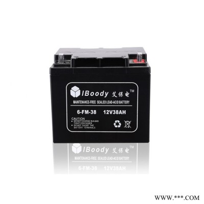 艾保電6-FM-38蓄電池 鉛酸太陽能蓄電池 ups系統蓄電池 12v38ah鉛酸太陽能蓄電池  ** 質保三年