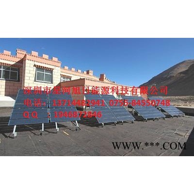 供應星河旭日GS-002供應太陽能獨立發電系統