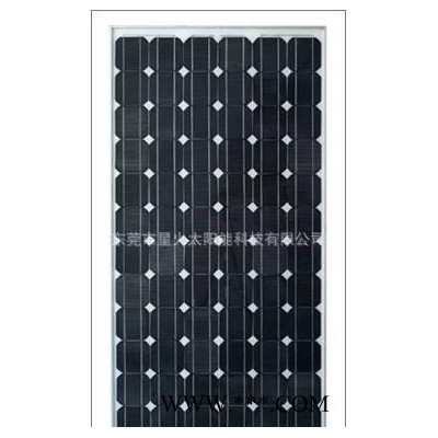太陽能電池板 太陽能組件 太陽能電池板價格 太陽能電池板
