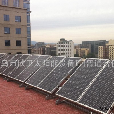 特價英利漢能2KW太陽能光伏發電系統/并網/光伏組件
