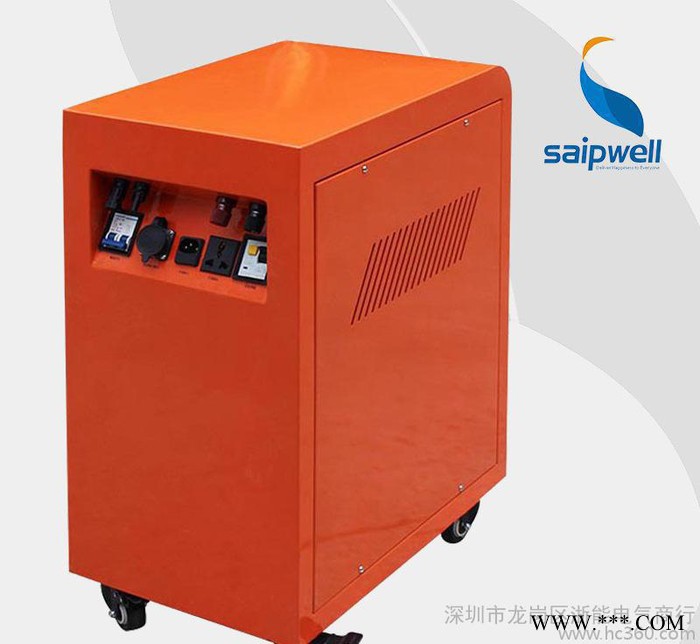 賽普【】SPN-500W 太陽能發電系統離網太陽能發電機組家用