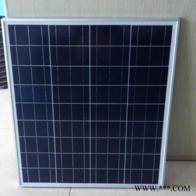**3-300W多晶太陽能電池板75W多晶太陽能電池組件