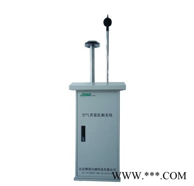聚道合盛數字式粉塵檢測儀空氣質量監測系統 AQM-8300 環境監測儀器