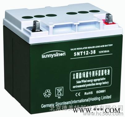 供應吉林省長春賽能蓄電池SN-12V38CH長春賽能蓄電池總代理報價 價格