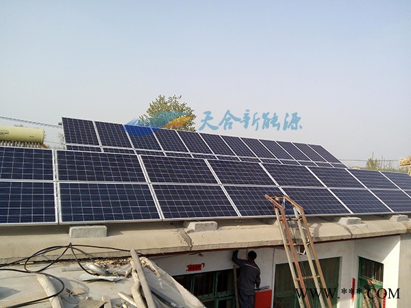 **晶科A級260W太陽能光伏發電板 家用并網多晶硅光伏太陽能電池片組件
