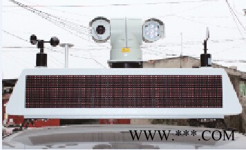 ZS4C車載式揚(yáng)塵噪聲監(jiān)測(cè)系統(tǒng)