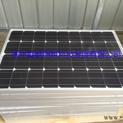 太陽能生產(chǎn)廠家，揚州富能品牌18V55W太陽能電池板，質(zhì)量有保證，優(yōu)惠多多