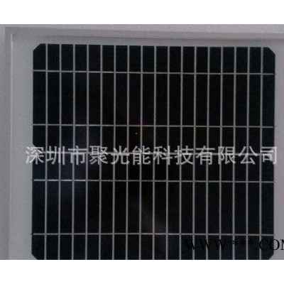 光伏太陽能電池板