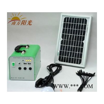 供應南方陽光6w便攜式太陽能發(fā)電系統(tǒng)